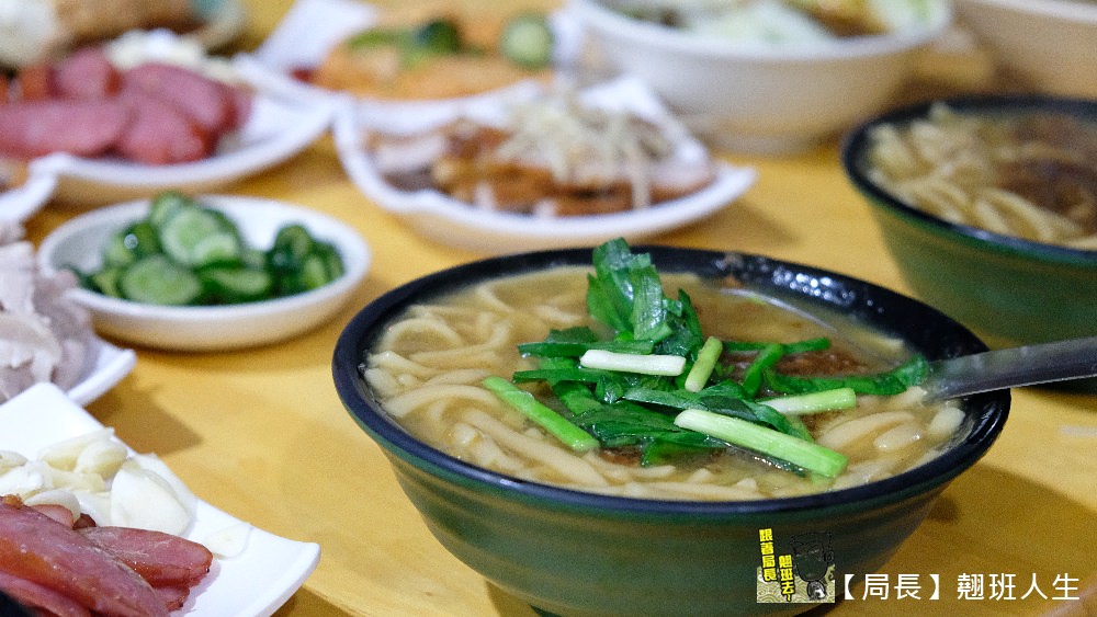 台中中區||老蔡大麵羹，每週只賣2天的深夜美食，台中限定別的地方吃不到!!
