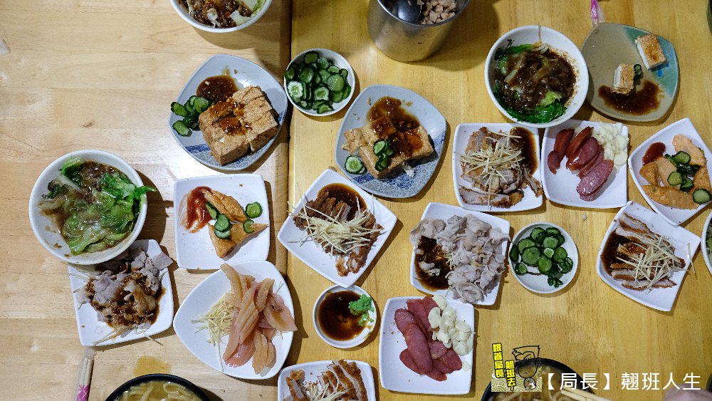 台中中區||老蔡大麵羹，每週只賣2天的深夜美食，台中限定別的地方吃不到!!