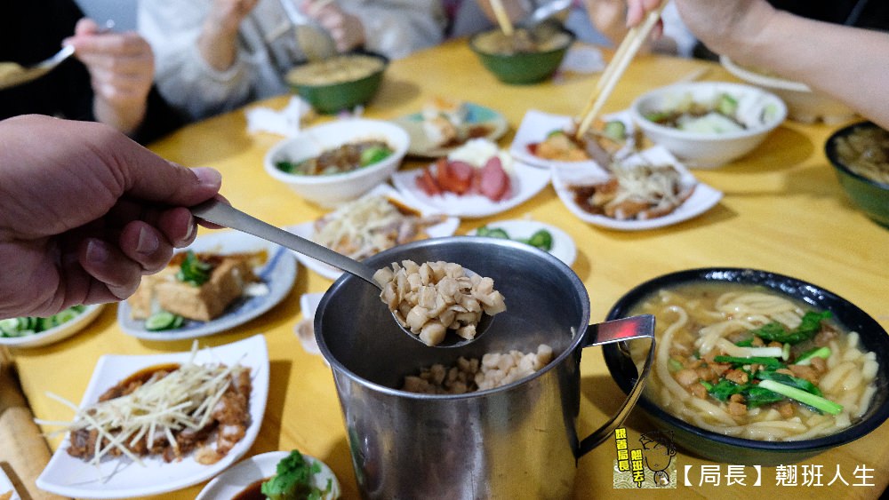 台中中區||老蔡大麵羹，每週只賣2天的深夜美食，台中限定別的地方吃不到!!