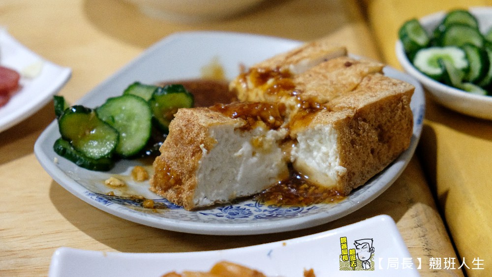 台中中區||老蔡大麵羹，每週只賣2天的深夜美食，台中限定別的地方吃不到!!