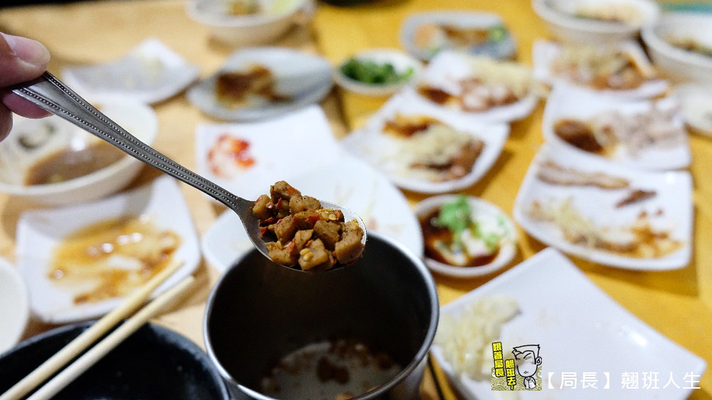 台中中區||老蔡大麵羹，每週只賣2天的深夜美食，台中限定別的地方吃不到!!