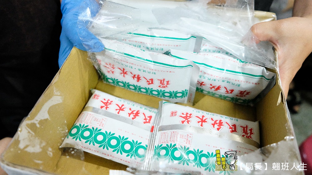 台中中區||老蔡大麵羹，每週只賣2天的深夜美食，台中限定別的地方吃不到!!