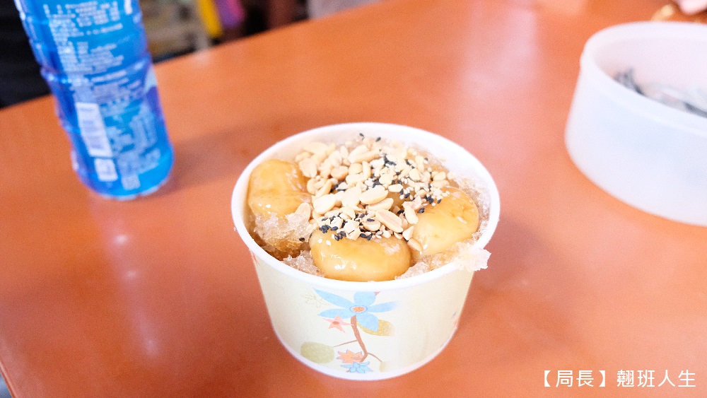 三坑老街||桃園龍潭,全台灣最短的老街卻不簡單,電影大尾鱸鰻、愛讓我們在一起都在這裡拍 - 第19張圖 三坑老街||桃園龍潭,全台灣最短的老街卻不簡單,電影大尾鱸鰻、愛讓我們在一起都在這裡拍