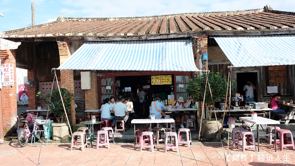 三坑老街||桃園龍潭,全台灣最短的老街卻不簡單,電影大尾鱸鰻、愛讓我們在一起都在這裡拍 - 第26張圖 三坑老街||桃園龍潭,全台灣最短的老街卻不簡單,電影大尾鱸鰻、愛讓我們在一起都在這裡拍