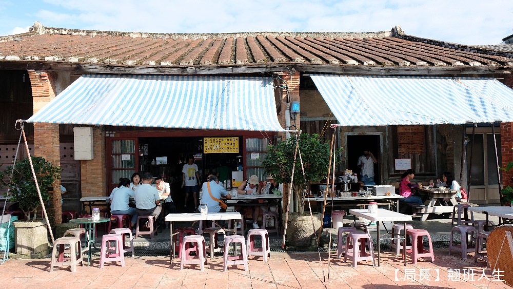 三坑老街||桃園龍潭，全台灣最短的老街卻不簡單，電影大尾鱸鰻、愛讓我們在一起都在這裡拍