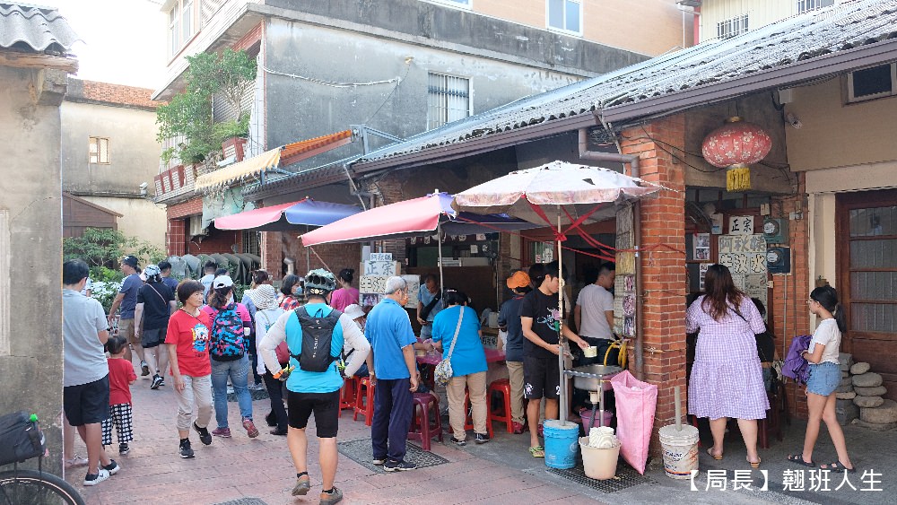 三坑老街||桃園龍潭,全台灣最短的老街卻不簡單,電影大尾鱸鰻、愛讓我們在一起都在這裡拍 - 第17張圖 三坑老街||桃園龍潭,全台灣最短的老街卻不簡單,電影大尾鱸鰻、愛讓我們在一起都在這裡拍