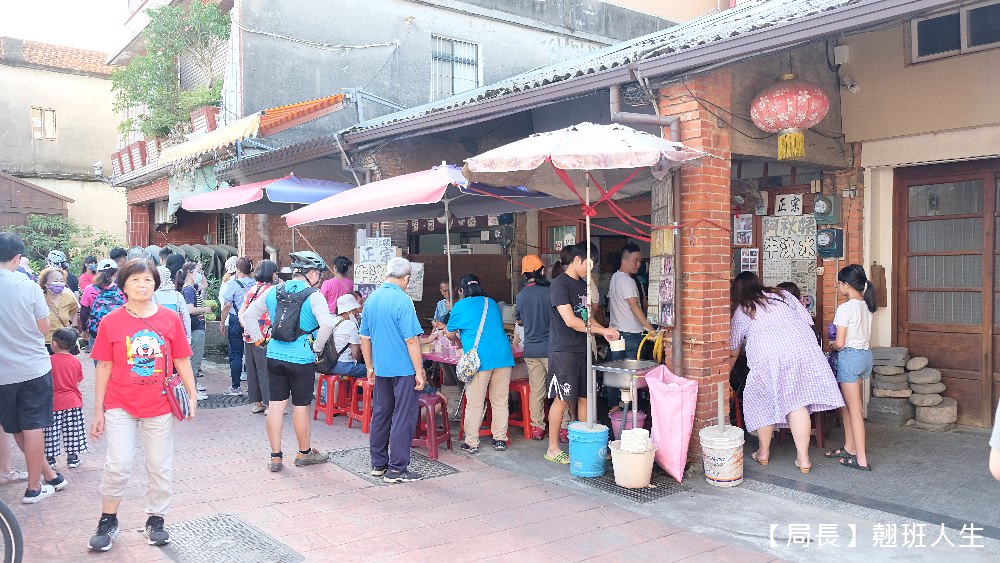 三坑老街||桃園龍潭，全台灣最短的老街卻不簡單，電影大尾鱸鰻、愛讓我們在一起都在這裡拍
