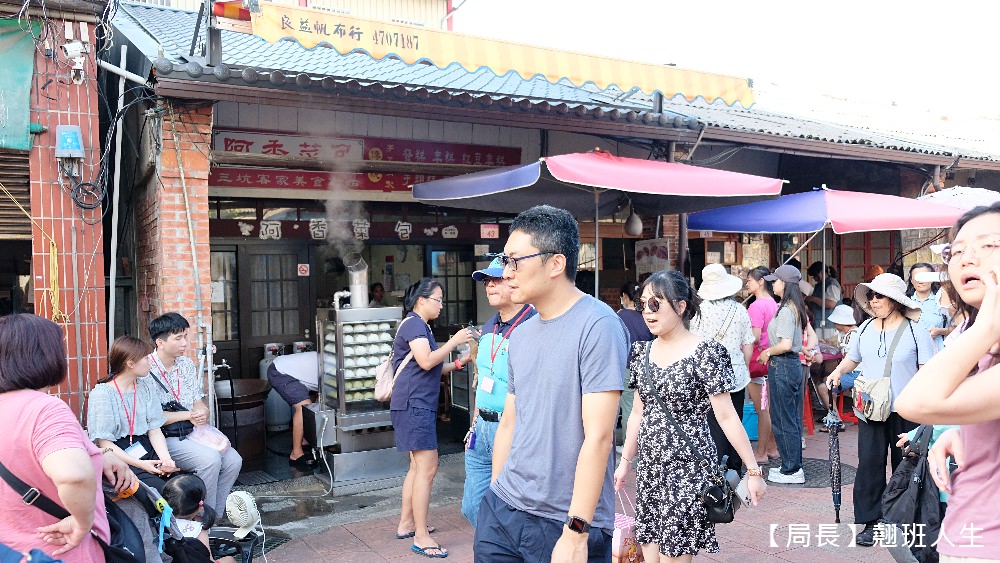 三坑老街||桃園龍潭，全台灣最短的老街卻不簡單，電影大尾鱸鰻、愛讓我們在一起都在這裡拍