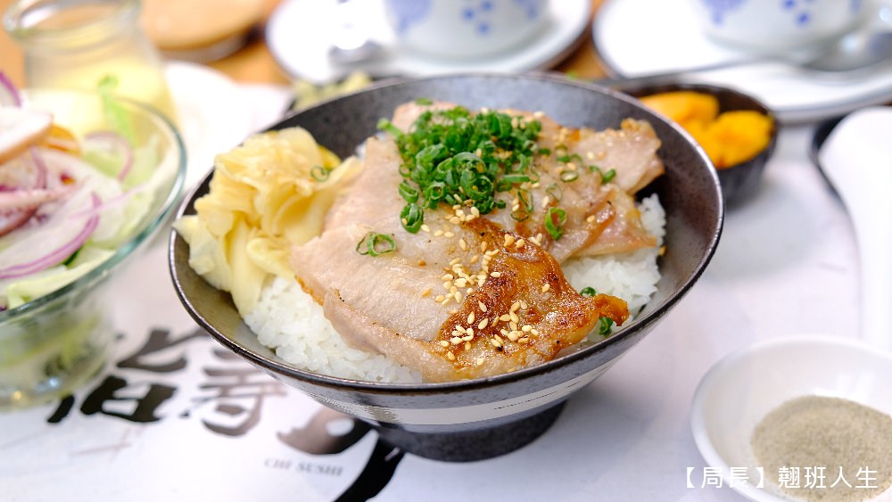 台中南區|鮨壽司，精選推薦日本料理，遇見禹英禑海苔飯捲，內用銅板價也能吃飽飽喝飽飽!外帶也可以很平價奢華!