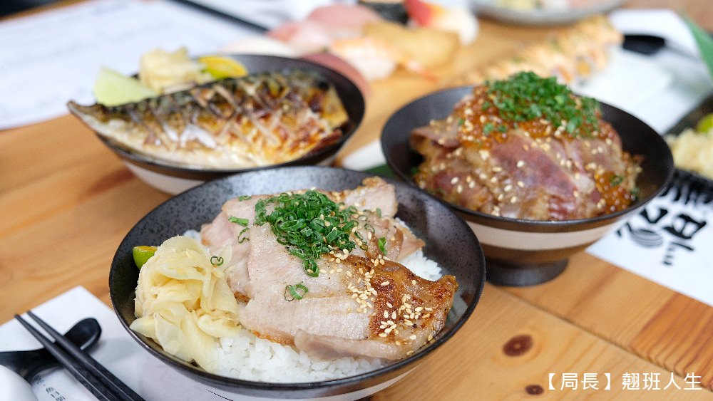 台中南區|鮨壽司,精選推薦日本料理,遇見禹英禑海苔飯捲,內用銅板價也能吃飽飽喝飽飽!外帶也可以很平價奢華! - 第38張圖 台中南區|鮨壽司,精選推薦日本料理,遇見禹英禑海苔飯捲,內用銅板價也能吃飽飽喝飽飽!外帶也可以很平價奢華!