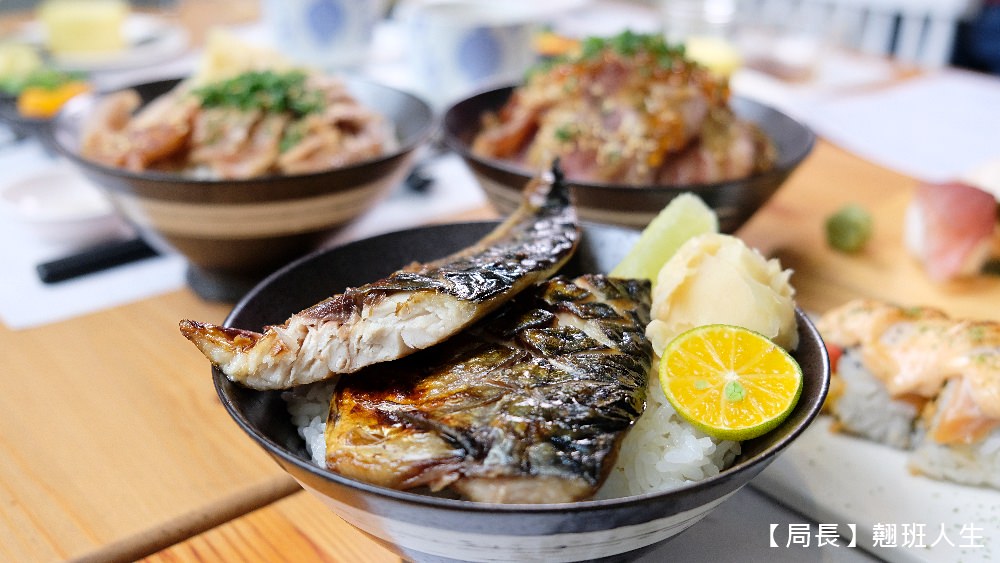 台中南區|鮨壽司,精選推薦日本料理,遇見禹英禑海苔飯捲,內用銅板價也能吃飽飽喝飽飽!外帶也可以很平價奢華! - 第34張圖 台中南區|鮨壽司,精選推薦日本料理,遇見禹英禑海苔飯捲,內用銅板價也能吃飽飽喝飽飽!外帶也可以很平價奢華!