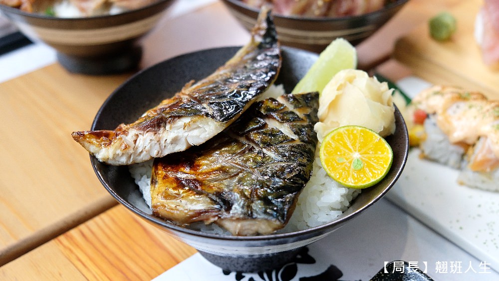 台中南區|鮨壽司，精選推薦日本料理，遇見禹英禑海苔飯捲，內用銅板價也能吃飽飽喝飽飽!外帶也可以很平價奢華!