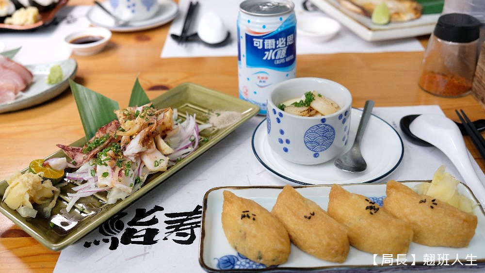 台中南區|鮨壽司,精選推薦日本料理,遇見禹英禑海苔飯捲,內用銅板價也能吃飽飽喝飽飽!外帶也可以很平價奢華! - 第42張圖 台中南區|鮨壽司,精選推薦日本料理,遇見禹英禑海苔飯捲,內用銅板價也能吃飽飽喝飽飽!外帶也可以很平價奢華!