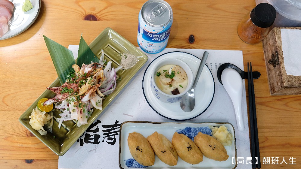 台中南區|鮨壽司,精選推薦日本料理,遇見禹英禑海苔飯捲,內用銅板價也能吃飽飽喝飽飽!外帶也可以很平價奢華! - 第11張圖 台中南區|鮨壽司,精選推薦日本料理,遇見禹英禑海苔飯捲,內用銅板價也能吃飽飽喝飽飽!外帶也可以很平價奢華!