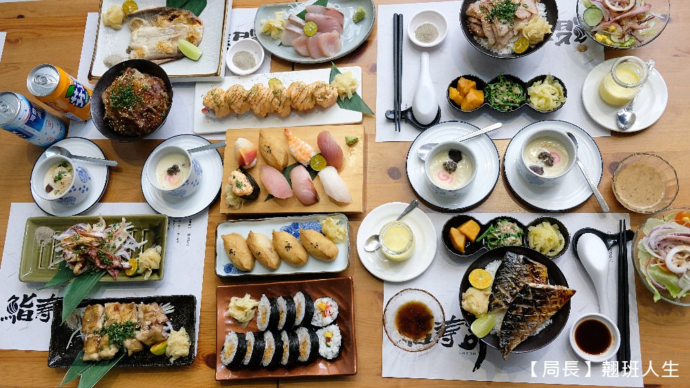 台中南區|鮨壽司,精選推薦日本料理,遇見禹英禑海苔飯捲,內用銅板價也能吃飽飽喝飽飽!外帶也可以很平價奢華! - 第39張圖 台中南區|鮨壽司,精選推薦日本料理,遇見禹英禑海苔飯捲,內用銅板價也能吃飽飽喝飽飽!外帶也可以很平價奢華!