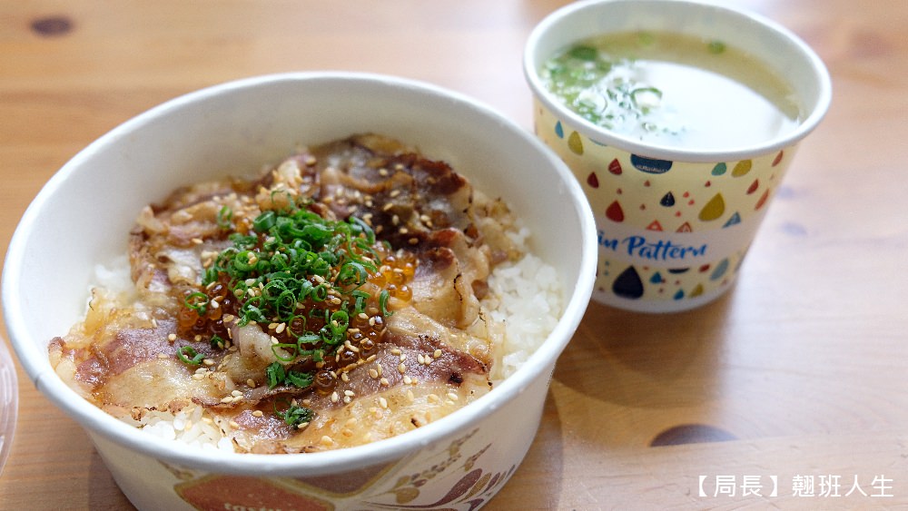 台中南區|鮨壽司,精選推薦日本料理,遇見禹英禑海苔飯捲,內用銅板價也能吃飽飽喝飽飽!外帶也可以很平價奢華! - 第56張圖 台中南區|鮨壽司,精選推薦日本料理,遇見禹英禑海苔飯捲,內用銅板價也能吃飽飽喝飽飽!外帶也可以很平價奢華!
