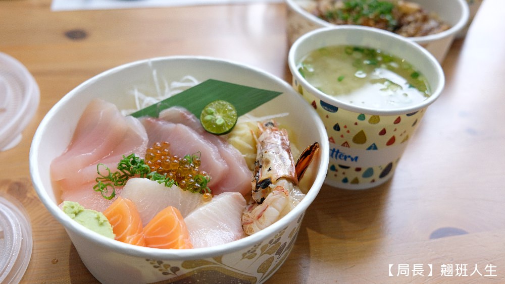 台中南區|鮨壽司，精選推薦日本料理，遇見禹英禑海苔飯捲，內用銅板價也能吃飽飽喝飽飽!外帶也可以很平價奢華!