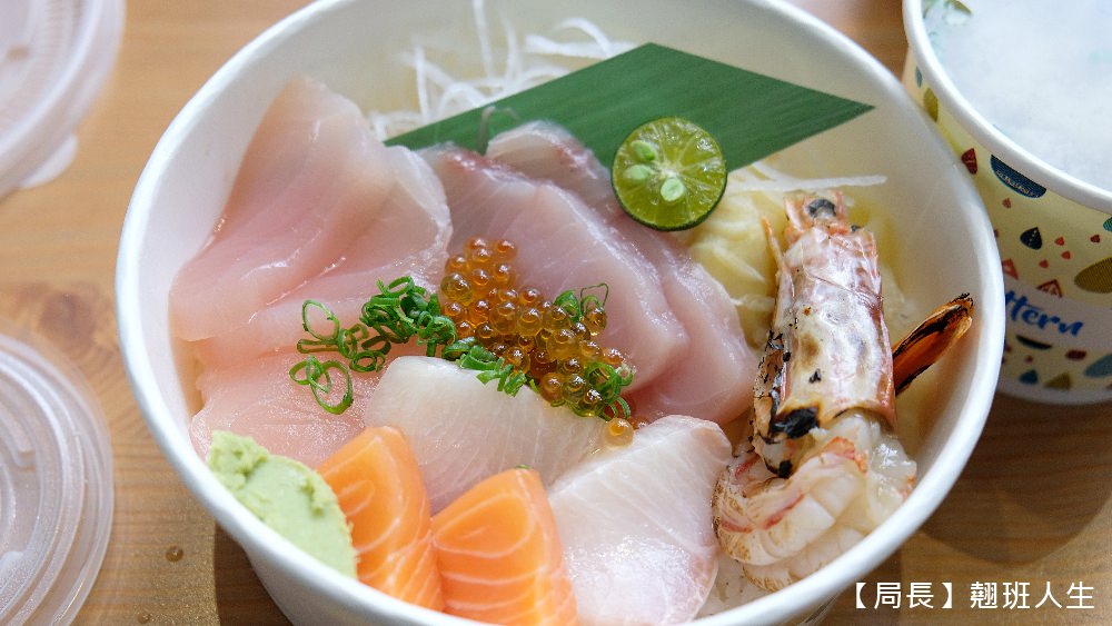台中南區|鮨壽司,精選推薦日本料理,遇見禹英禑海苔飯捲,內用銅板價也能吃飽飽喝飽飽!外帶也可以很平價奢華! - 第52張圖 台中南區|鮨壽司,精選推薦日本料理,遇見禹英禑海苔飯捲,內用銅板價也能吃飽飽喝飽飽!外帶也可以很平價奢華!