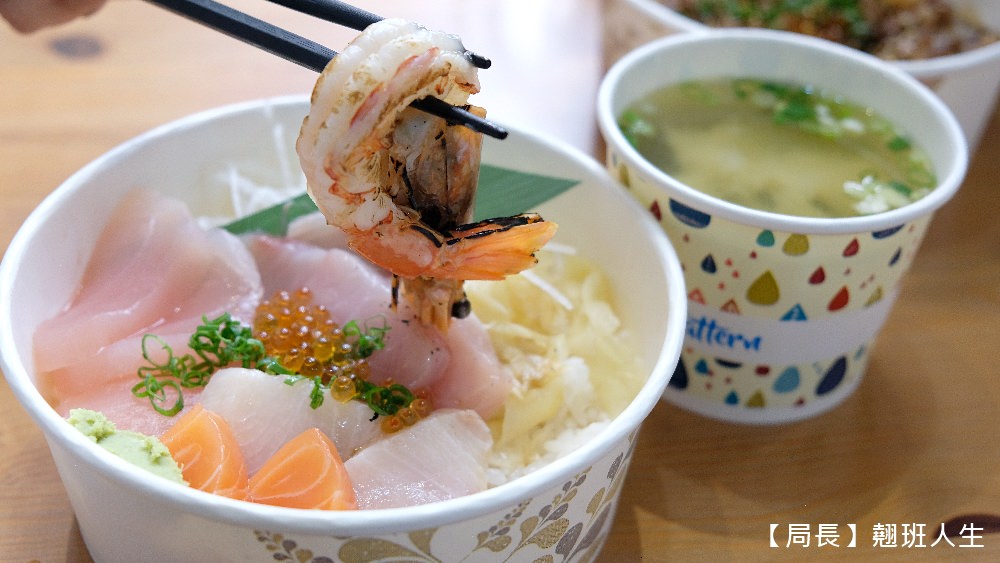 台中南區|鮨壽司,精選推薦日本料理,遇見禹英禑海苔飯捲,內用銅板價也能吃飽飽喝飽飽!外帶也可以很平價奢華! - 第54張圖 台中南區|鮨壽司,精選推薦日本料理,遇見禹英禑海苔飯捲,內用銅板價也能吃飽飽喝飽飽!外帶也可以很平價奢華!