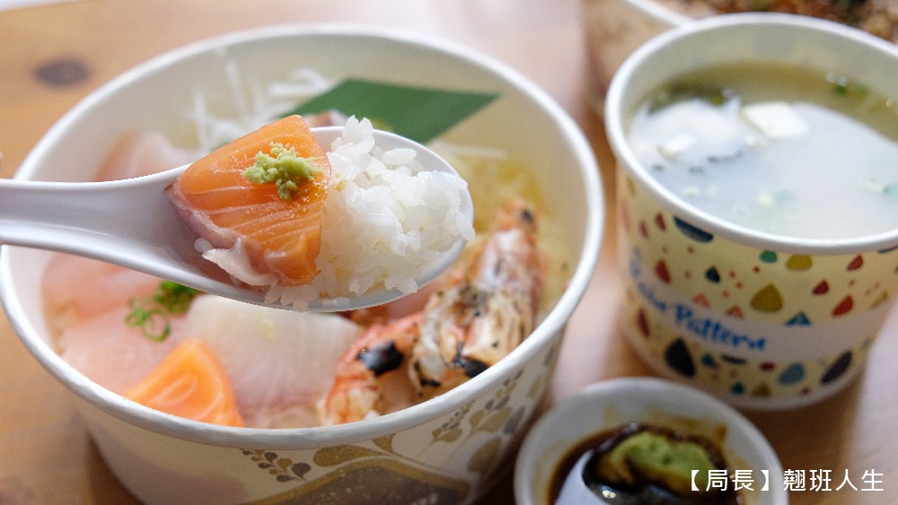台中南區|鮨壽司,精選推薦日本料理,遇見禹英禑海苔飯捲,內用銅板價也能吃飽飽喝飽飽!外帶也可以很平價奢華! - 第55張圖 台中南區|鮨壽司,精選推薦日本料理,遇見禹英禑海苔飯捲,內用銅板價也能吃飽飽喝飽飽!外帶也可以很平價奢華!