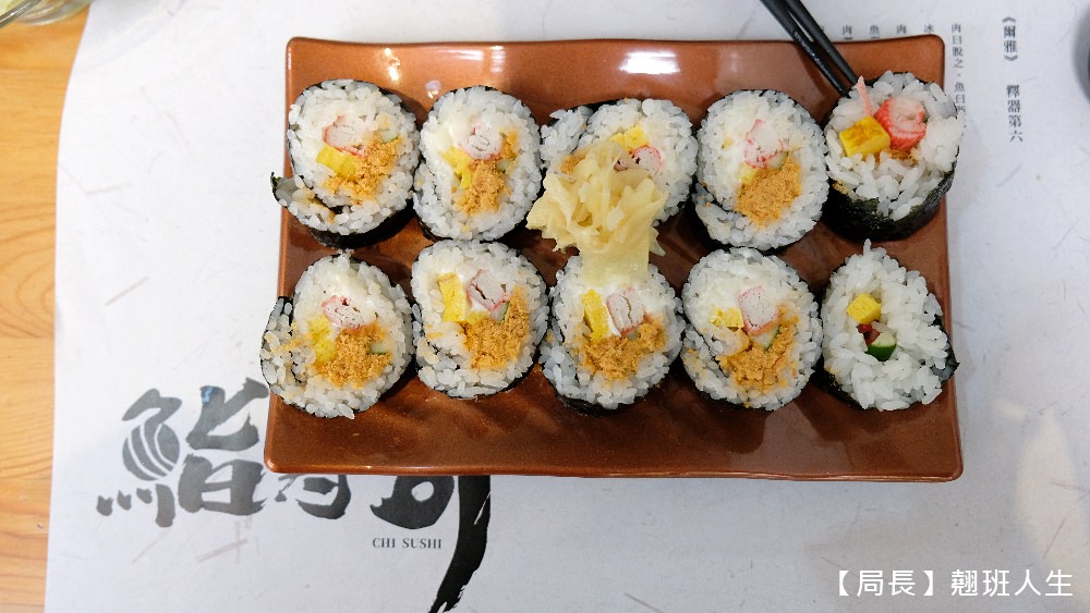 台中南區|鮨壽司,精選推薦日本料理,遇見禹英禑海苔飯捲,內用銅板價也能吃飽飽喝飽飽!外帶也可以很平價奢華! - 第5張圖 台中南區|鮨壽司,精選推薦日本料理,遇見禹英禑海苔飯捲,內用銅板價也能吃飽飽喝飽飽!外帶也可以很平價奢華!