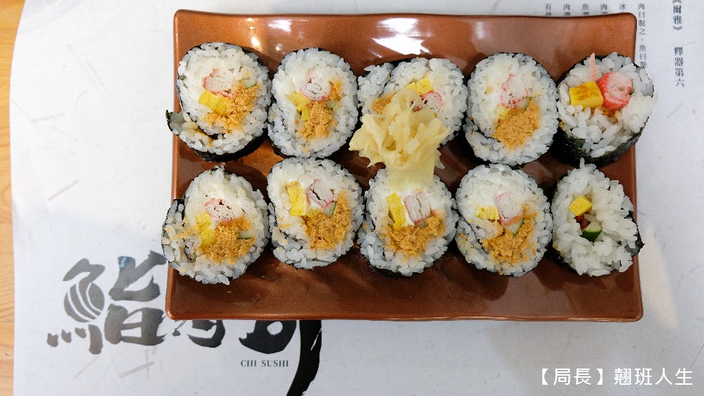台中南區|鮨壽司,精選推薦日本料理,遇見禹英禑海苔飯捲,內用銅板價也能吃飽飽喝飽飽!外帶也可以很平價奢華! - 第7張圖 台中南區|鮨壽司,精選推薦日本料理,遇見禹英禑海苔飯捲,內用銅板價也能吃飽飽喝飽飽!外帶也可以很平價奢華!