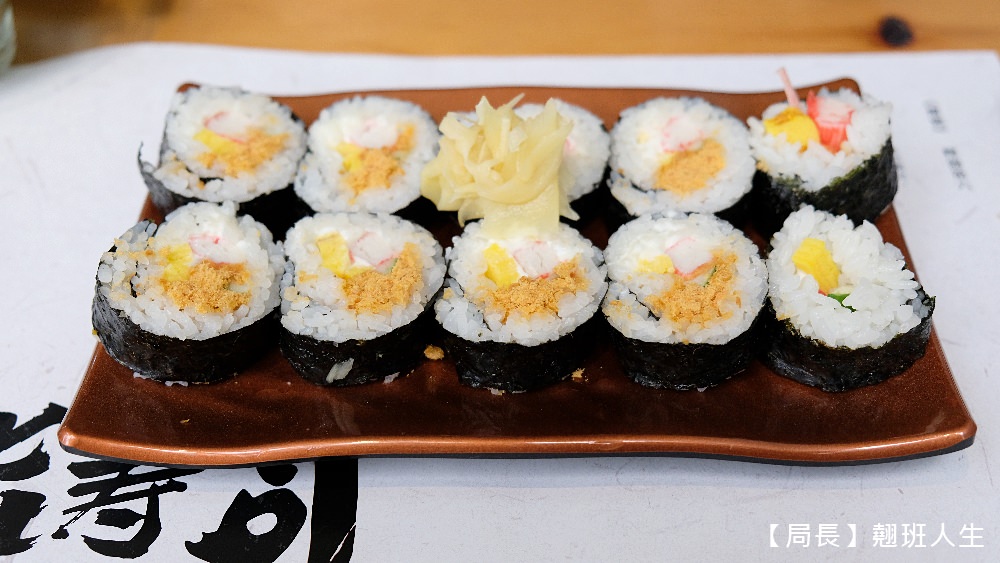 台中南區|鮨壽司，精選推薦日本料理，遇見禹英禑海苔飯捲，內用銅板價也能吃飽飽喝飽飽!外帶也可以很平價奢華!