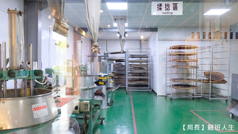 南投魚池||日月潭東峰紅茶莊園，隱藏巷弄的茶香與人情味，讓日月潭紅茶家喻戶曉的推手!