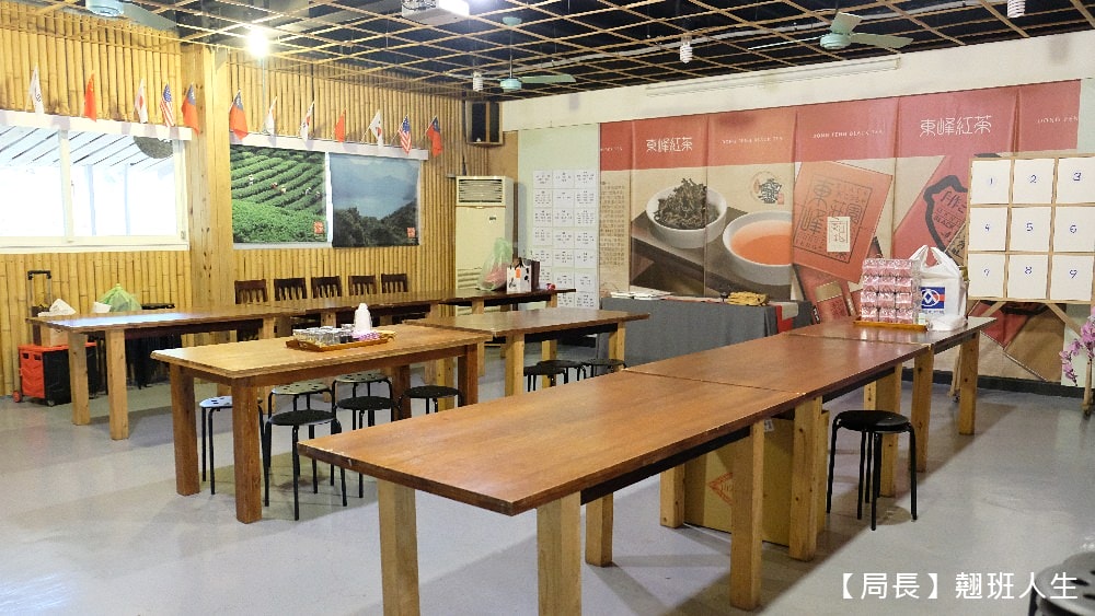 南投魚池||日月潭東峰紅茶莊園，隱藏巷弄的茶香與人情味，讓日月潭紅茶家喻戶曉的推手!