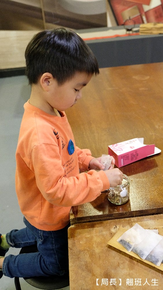 南投魚池||日月潭東峰紅茶莊園，隱藏巷弄的茶香與人情味，讓日月潭紅茶家喻戶曉的推手!