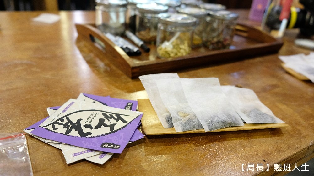 南投魚池||日月潭東峰紅茶莊園，隱藏巷弄的茶香與人情味，讓日月潭紅茶家喻戶曉的推手!