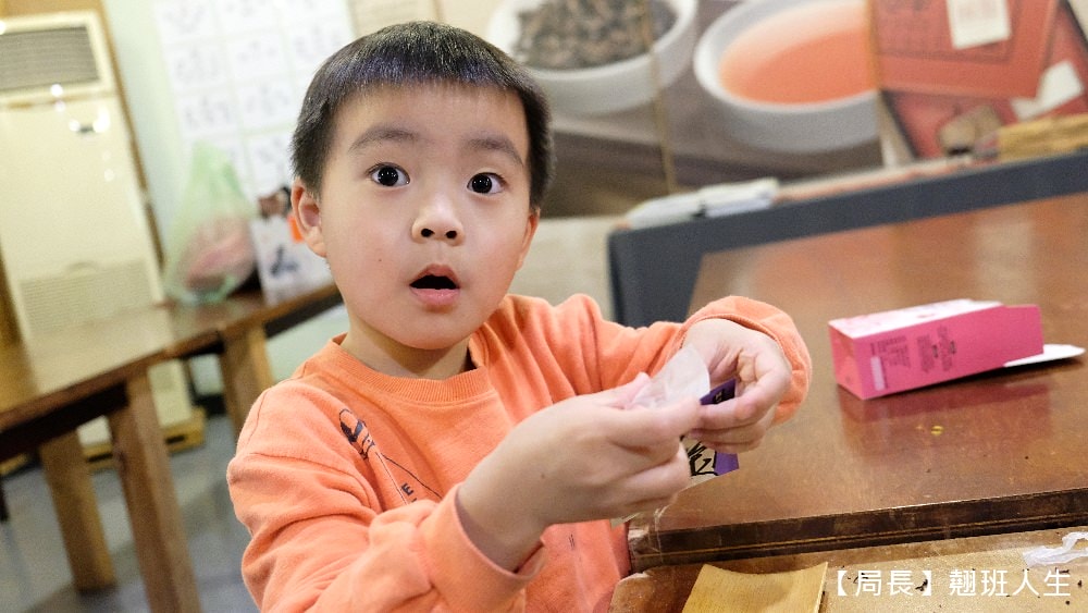 南投魚池||日月潭東峰紅茶莊園，隱藏巷弄的茶香與人情味，讓日月潭紅茶家喻戶曉的推手!