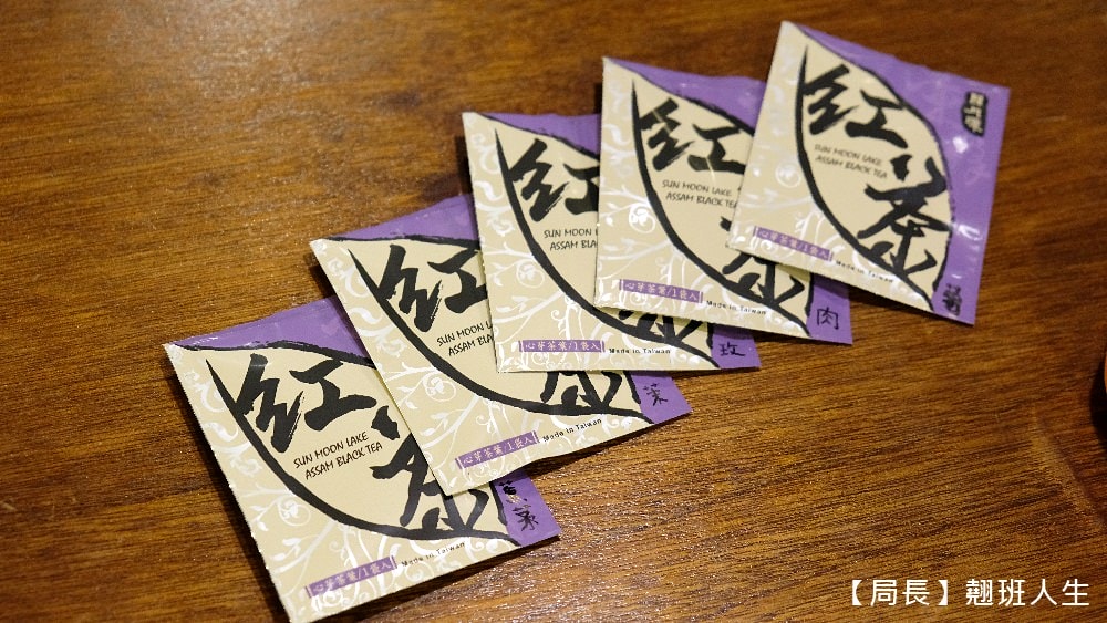 南投魚池||日月潭東峰紅茶莊園，隱藏巷弄的茶香與人情味，讓日月潭紅茶家喻戶曉的推手!