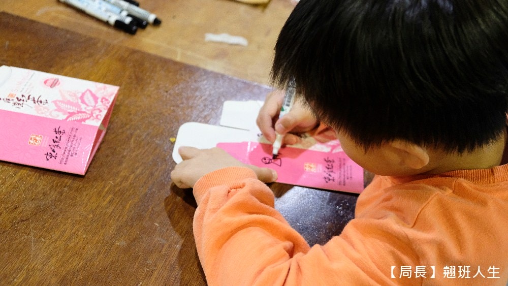 南投魚池||日月潭東峰紅茶莊園，隱藏巷弄的茶香與人情味，讓日月潭紅茶家喻戶曉的推手!