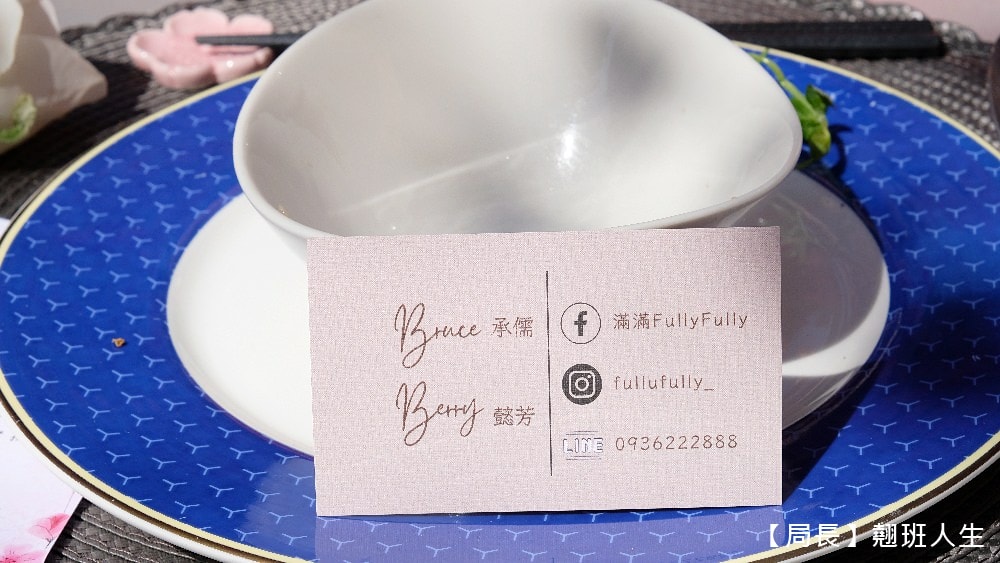 南投旅遊美食賞櫻||九族櫻花祭與櫻花女王有約,與春天有約-櫻花饗艷,滿滿的浪漫滿滿的美味。 - 第49張圖 南投旅遊美食賞櫻||九族櫻花祭與櫻花女王有約,與春天有約-櫻花饗艷,滿滿的浪漫滿滿的美味。