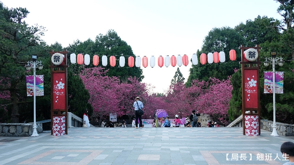 南投旅遊美食賞櫻||九族櫻花祭與櫻花女王有約,與春天有約-櫻花饗艷,滿滿的浪漫滿滿的美味。 - 第3張圖 南投旅遊美食賞櫻||九族櫻花祭與櫻花女王有約,與春天有約-櫻花饗艷,滿滿的浪漫滿滿的美味。