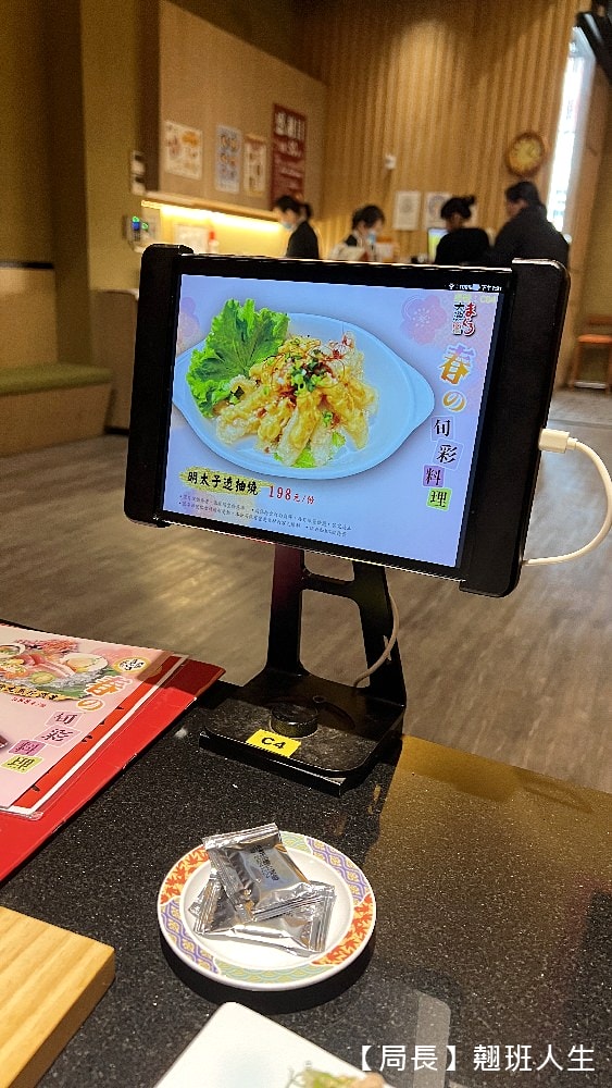 台中南屯區||大漁迴轉壽司(創始店)，滿滿馬糞海膽、星鰻完整未刪減，料理現點現做，當季最新鮮上桌，2024開春行運新菜單。