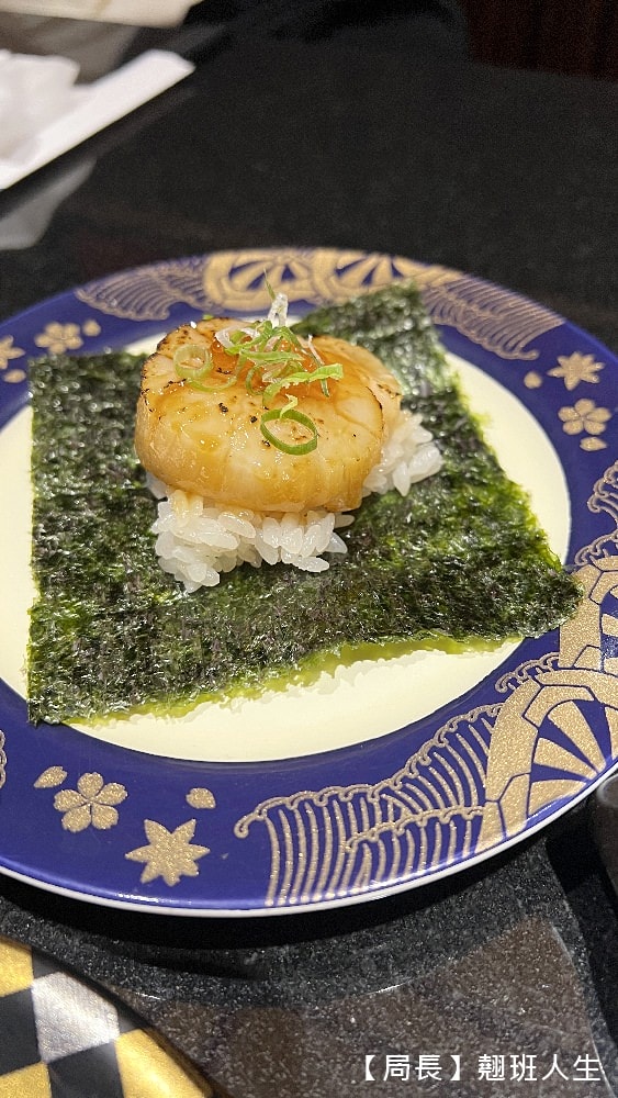 台中南屯區||大漁迴轉壽司(創始店),滿滿馬糞海膽、星鰻完整未刪減,料理現點現做,當季最新鮮上桌,2024開春行運新菜單。 - 第38張圖 台中南屯區||大漁迴轉壽司(創始店),滿滿馬糞海膽、星鰻完整未刪減,料理現點現做,當季最新鮮上桌,2024開春行運新菜單。