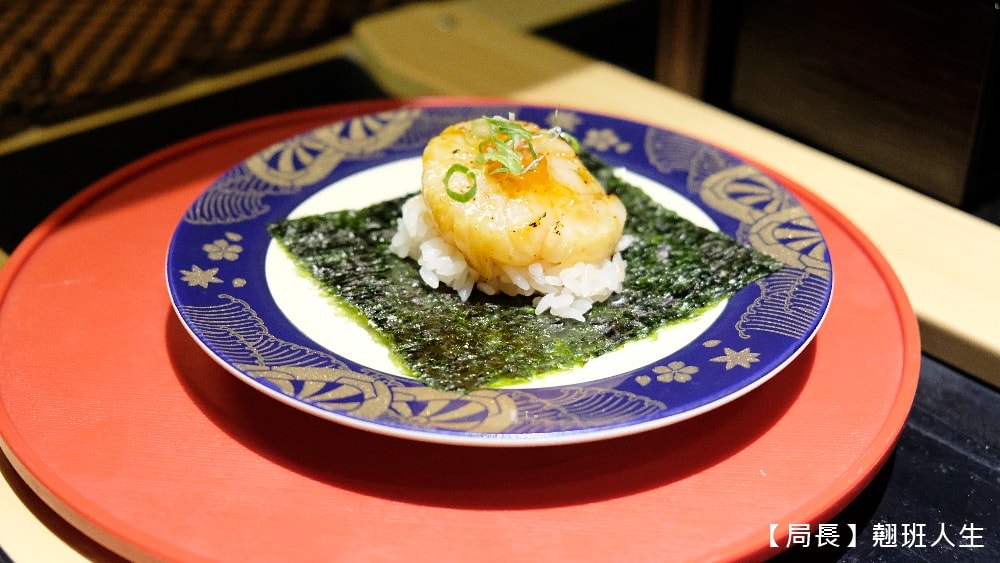 台中南屯區||大漁迴轉壽司(創始店),滿滿馬糞海膽、星鰻完整未刪減,料理現點現做,當季最新鮮上桌,2024開春行運新菜單。 - 第37張圖 台中南屯區||大漁迴轉壽司(創始店),滿滿馬糞海膽、星鰻完整未刪減,料理現點現做,當季最新鮮上桌,2024開春行運新菜單。