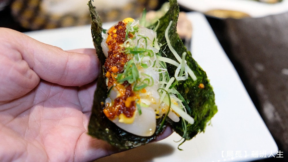 台中南屯區||大漁迴轉壽司(創始店),滿滿馬糞海膽、星鰻完整未刪減,料理現點現做,當季最新鮮上桌,2024開春行運新菜單。 - 第33張圖 台中南屯區||大漁迴轉壽司(創始店),滿滿馬糞海膽、星鰻完整未刪減,料理現點現做,當季最新鮮上桌,2024開春行運新菜單。