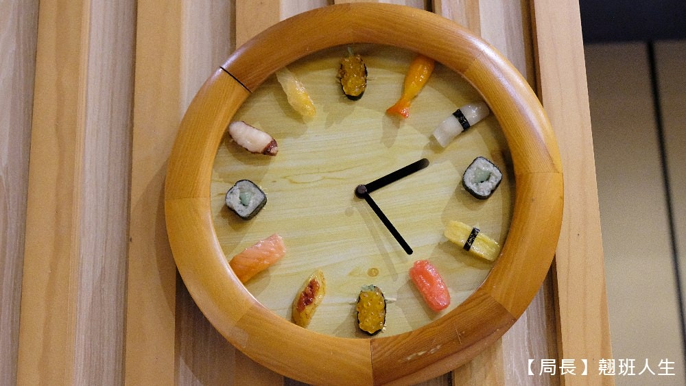 台中南屯區||大漁迴轉壽司(創始店),滿滿馬糞海膽、星鰻完整未刪減,料理現點現做,當季最新鮮上桌,2024開春行運新菜單。 - 第64張圖 台中南屯區||大漁迴轉壽司(創始店),滿滿馬糞海膽、星鰻完整未刪減,料理現點現做,當季最新鮮上桌,2024開春行運新菜單。