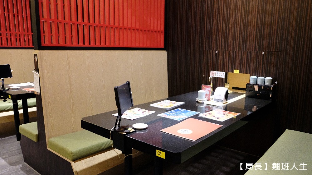 台中南屯區||大漁迴轉壽司(創始店),滿滿馬糞海膽、星鰻完整未刪減,料理現點現做,當季最新鮮上桌,2024開春行運新菜單。 - 第7張圖 台中南屯區||大漁迴轉壽司(創始店),滿滿馬糞海膽、星鰻完整未刪減,料理現點現做,當季最新鮮上桌,2024開春行運新菜單。