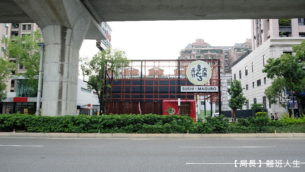 台中南屯區||大漁迴轉壽司(創始店),滿滿馬糞海膽、星鰻完整未刪減,料理現點現做,當季最新鮮上桌,2024開春行運新菜單。 - 第3張圖 台中南屯區||大漁迴轉壽司(創始店),滿滿馬糞海膽、星鰻完整未刪減,料理現點現做,當季最新鮮上桌,2024開春行運新菜單。