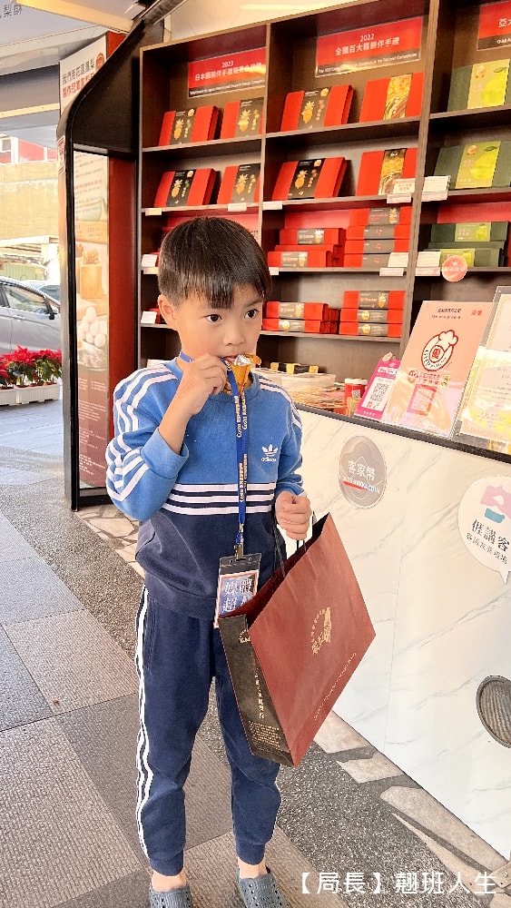 花蓮伴手禮推薦，花蓮灣、洄瀾薯道、文旦復興、印象花蓮，市區逛一圈就可以把花蓮伴手禮買好買滿。