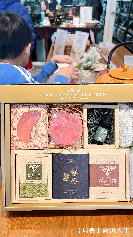 花蓮伴手禮推薦，花蓮灣、洄瀾薯道、文旦復興、印象花蓮，市區逛一圈就可以把花蓮伴手禮買好買滿。