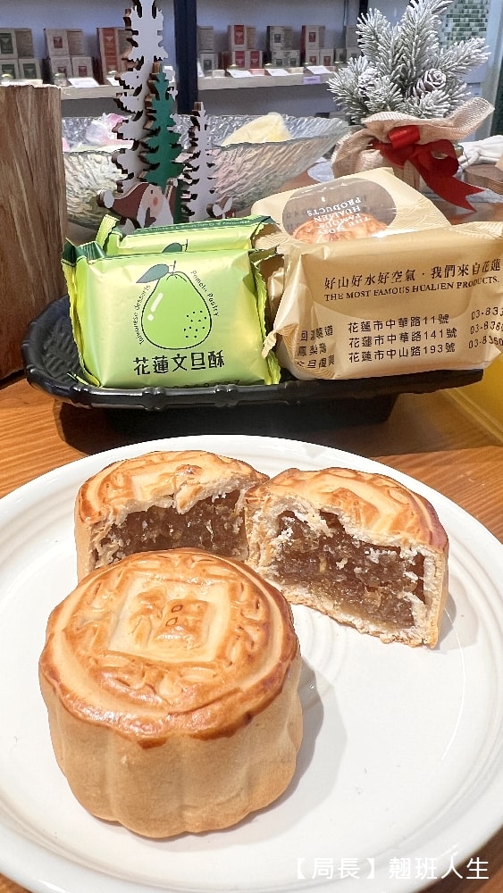 花蓮伴手禮推薦，花蓮灣、洄瀾薯道、文旦復興、印象花蓮，市區逛一圈就可以把花蓮伴手禮買好買滿。