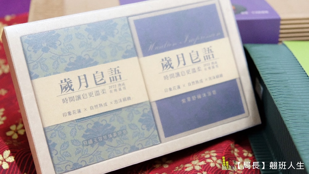 花蓮伴手禮推薦，花蓮灣、洄瀾薯道、文旦復興、印象花蓮，市區逛一圈就可以把花蓮伴手禮買好買滿。