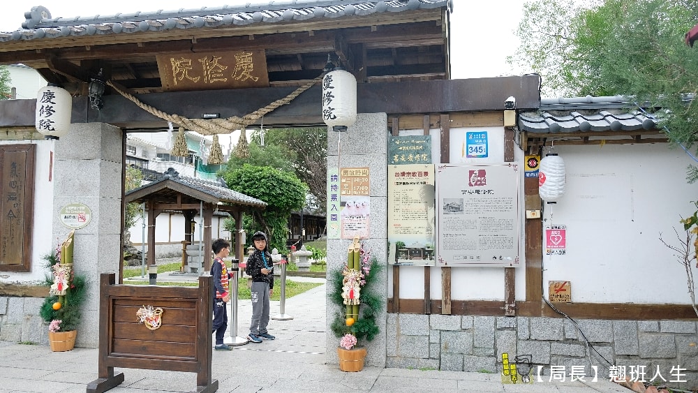 2026花蓮三天二夜這樣安排，簡單輕鬆玩，親子路線，海洋公園，花蓮美食，邊用餐邊看太平洋超Chill