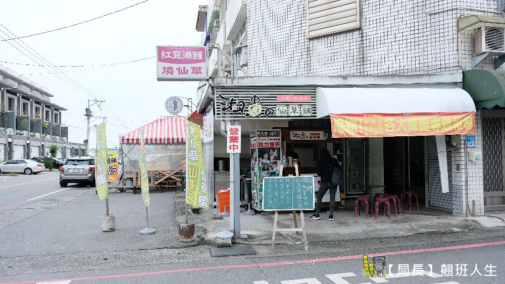 2026花蓮三天二夜這樣安排，簡單輕鬆玩，親子路線，海洋公園，花蓮美食，邊用餐邊看太平洋超Chill