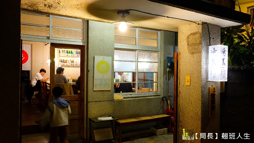 2026花蓮三天二夜這樣安排，簡單輕鬆玩，親子路線，海洋公園，花蓮美食，邊用餐邊看太平洋超Chill